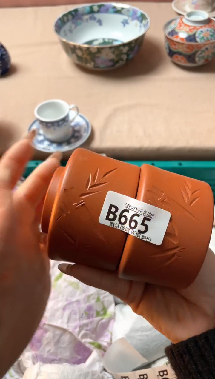瓷片冬*瓷器瓷器B665
