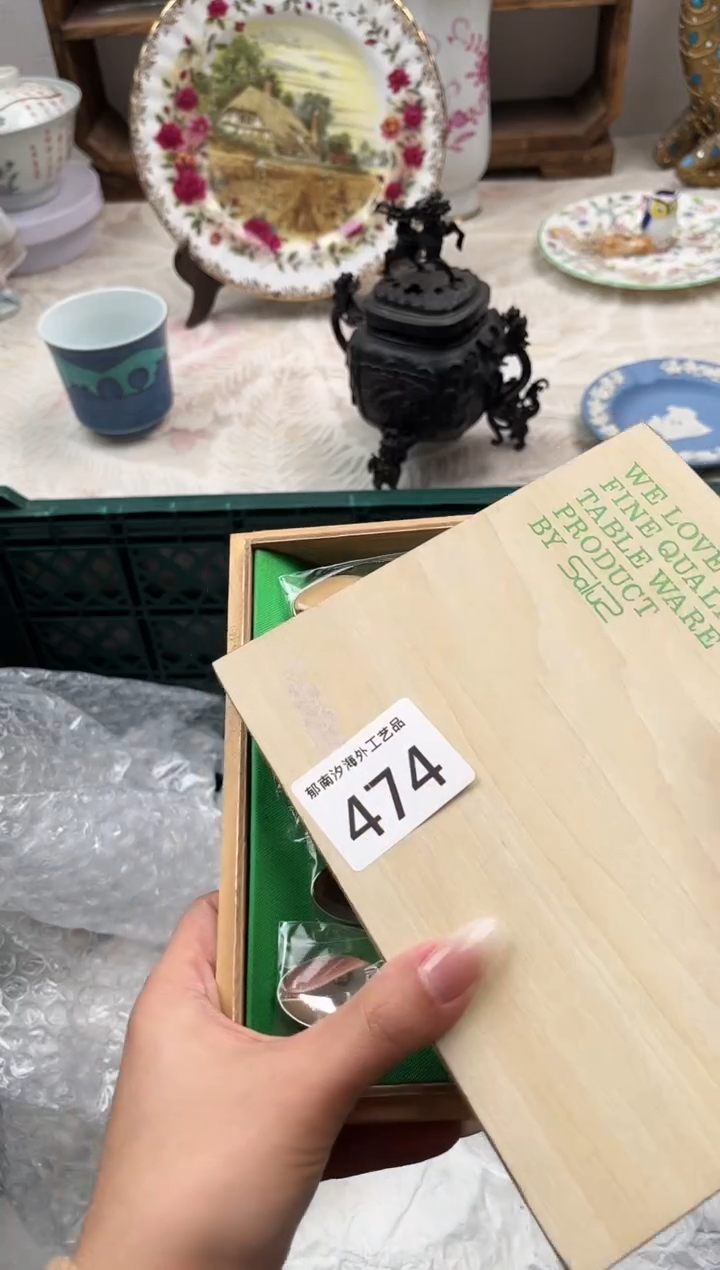 奶**饱F          474