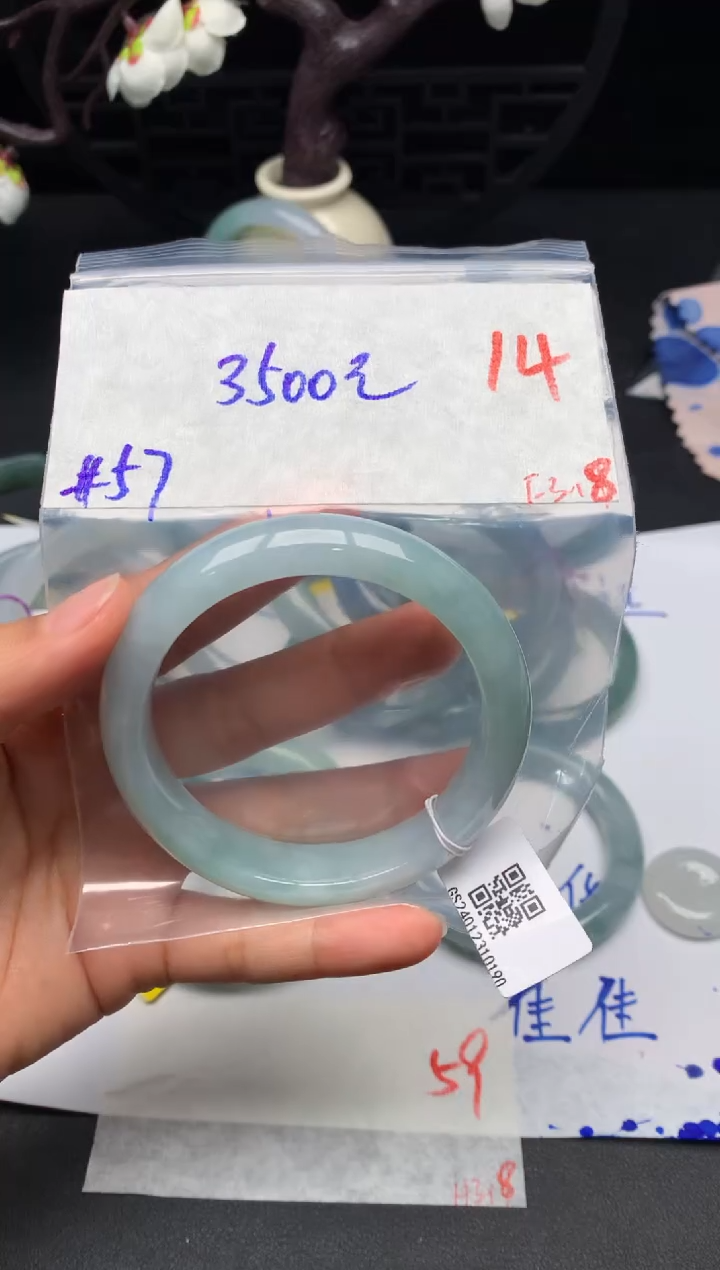 【闪购商品】定制翡翠未镶嵌毛货需精细抛光+多样性发货拍一发一