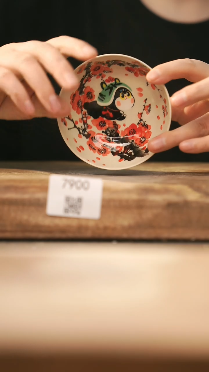 【落单孤品】福利/杯子@@7900