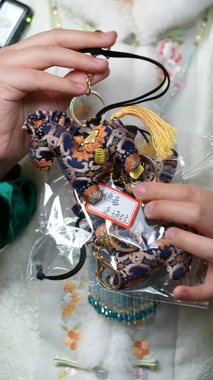 织绣0801非遗国风手工美物