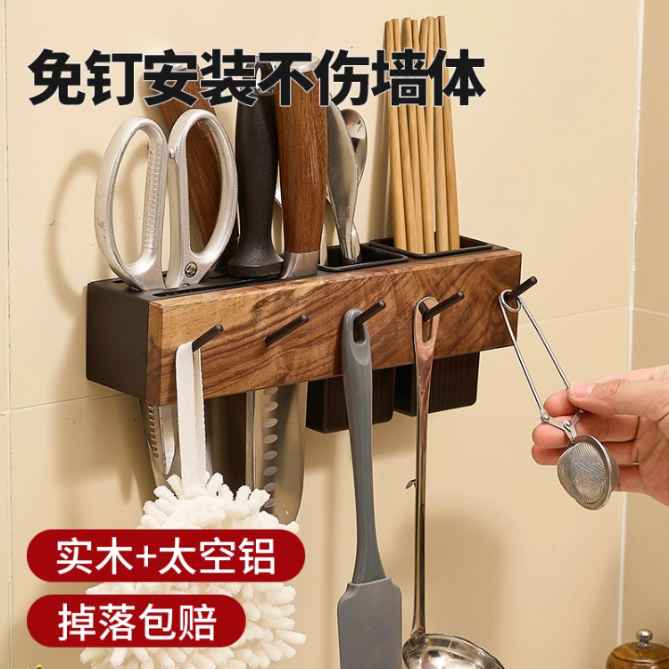免打孔可拆卸厨房置物架多功能餐具太空铝收纳架架子沥水筷笼