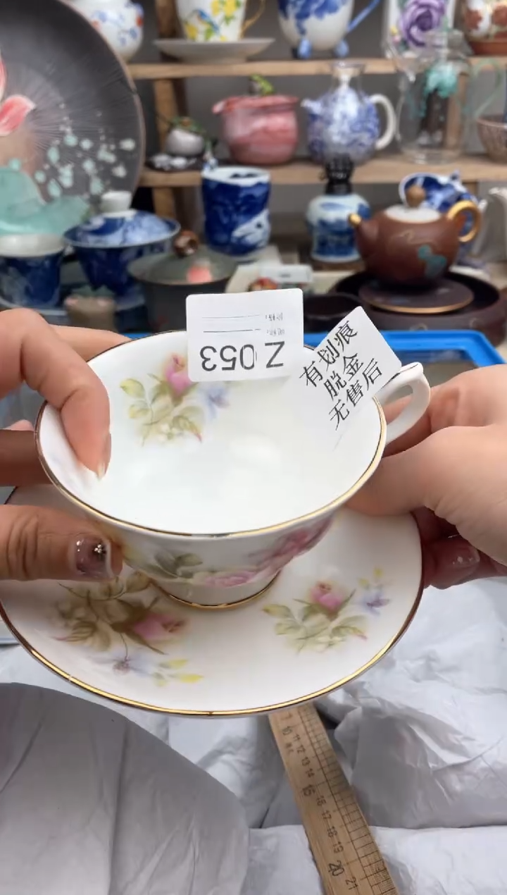 【闪购商品】瓷片053默认微瑕，看清尺寸品相再拍