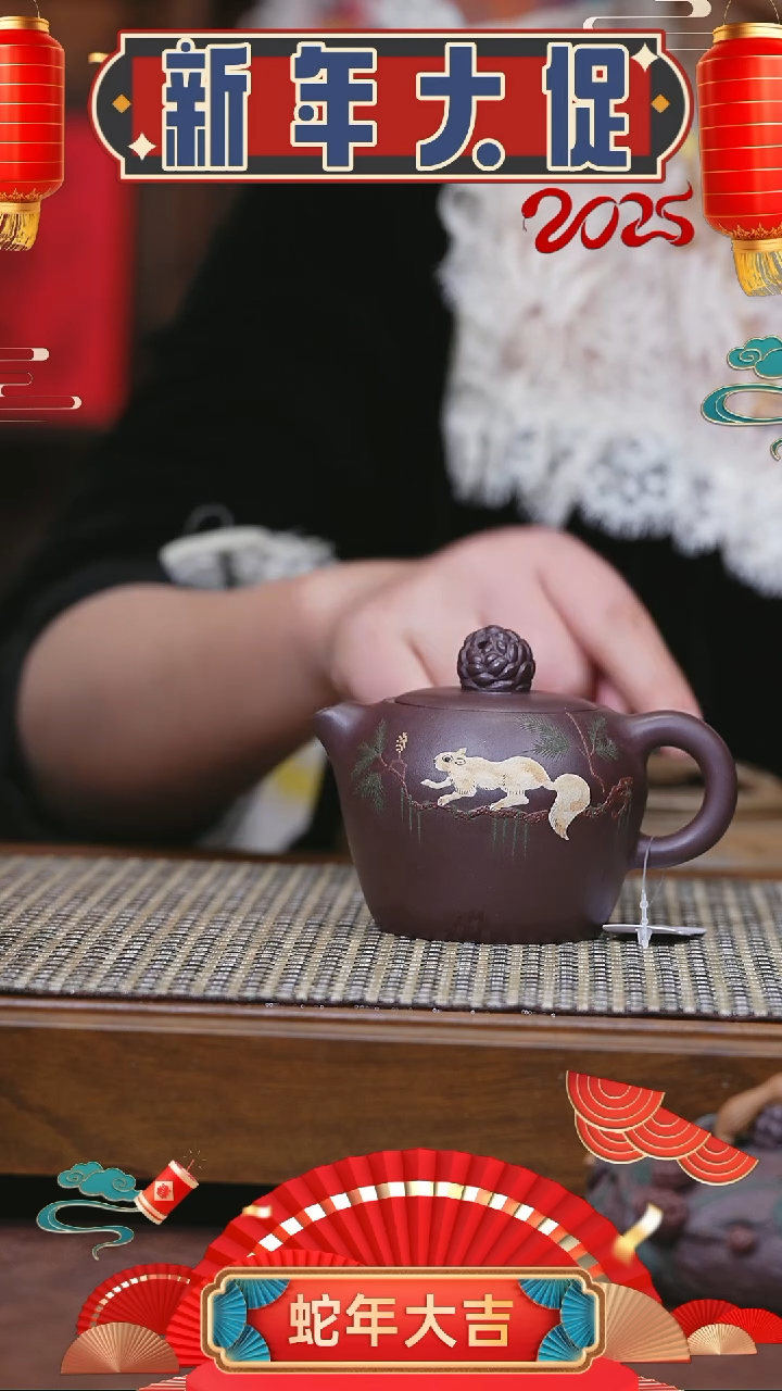 【闪购商品】紫砂茶壶紫砂壶 紫砂