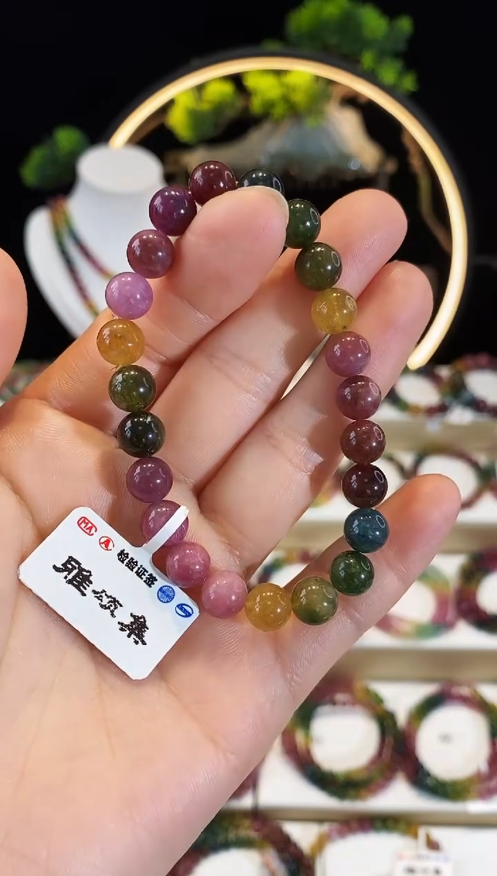 【闪购商品】碧玺手链未镶嵌 G2412素圈颜色微差