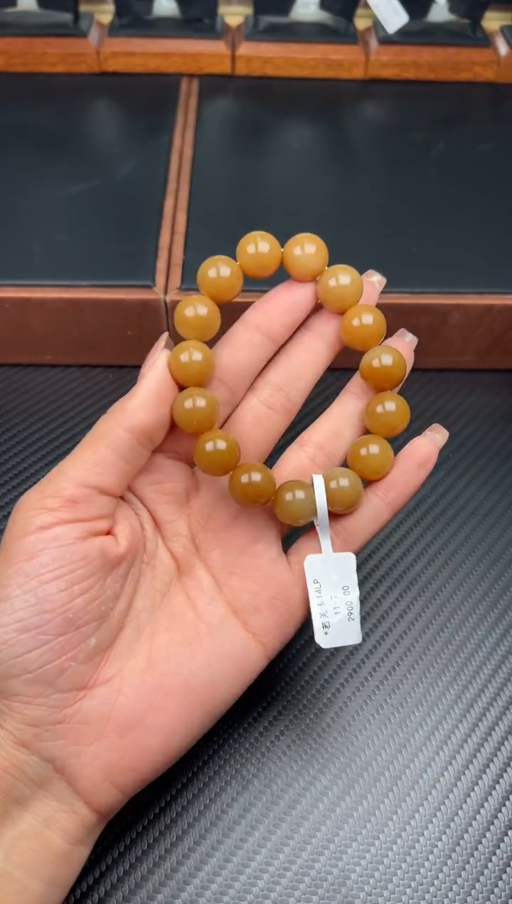 未镶嵌手串和田玉若羌微色差卡14LP