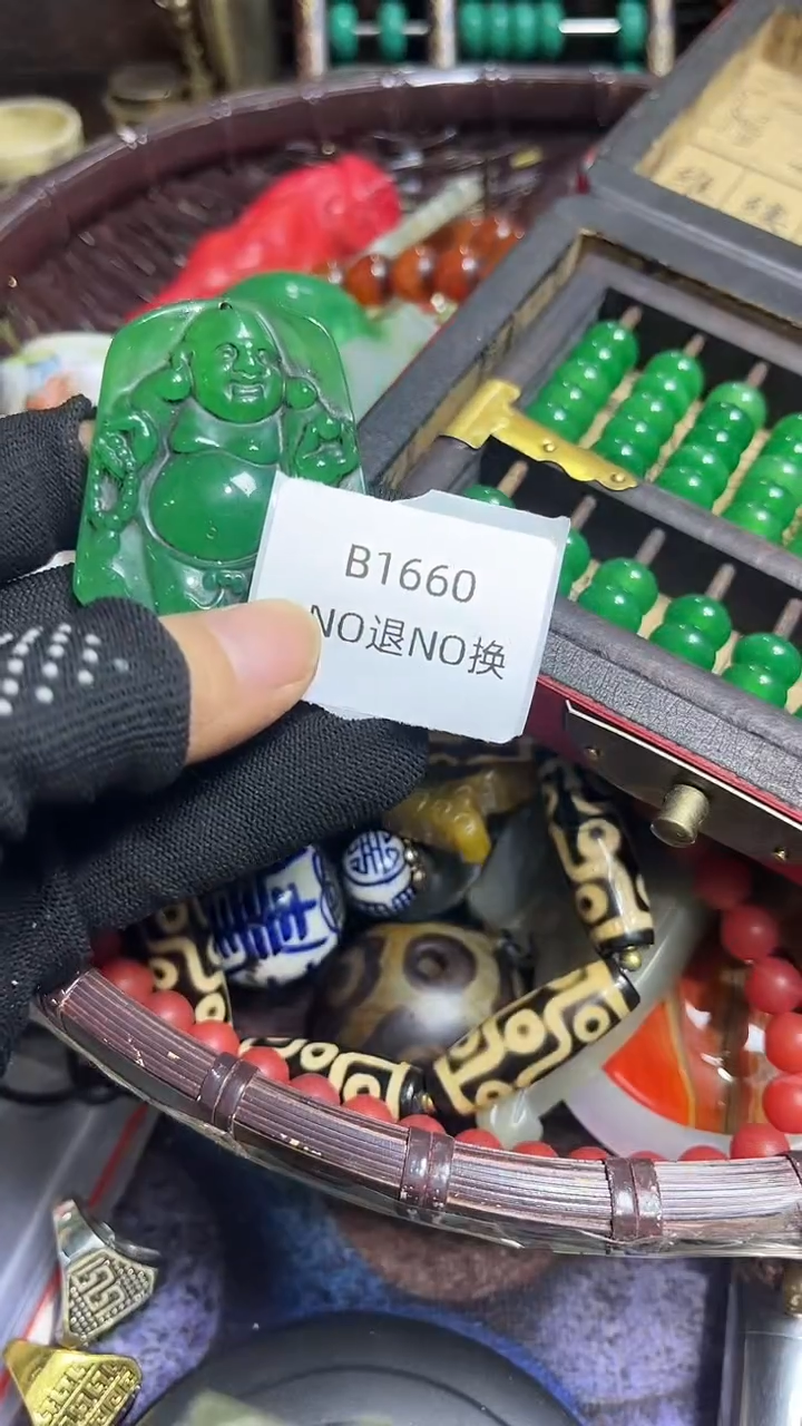 小*兽好物工艺品1660