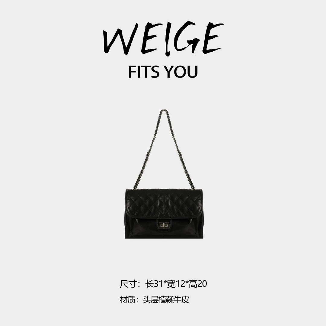 WEIGE【黑咖啡】头层植鞣牛皮单肩斜挎包BV6756-黑色