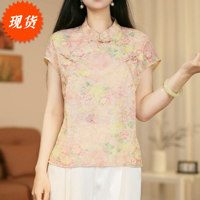 【现货】【D1201-春日荷】新中式国风女款复古宽松小衫飞袖上衣-菲哥