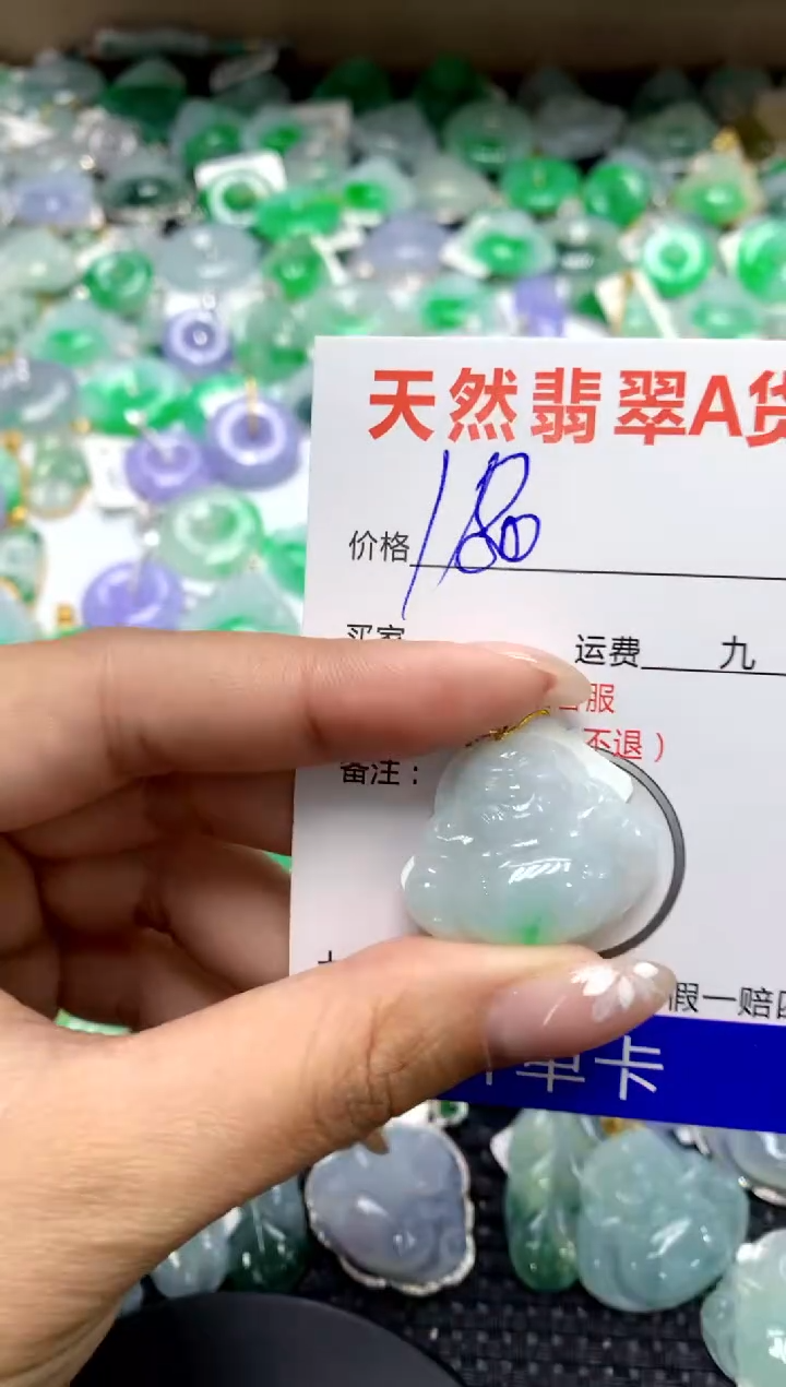 【闪购商品】翡翠颈饰18K金镶嵌111111111111111111