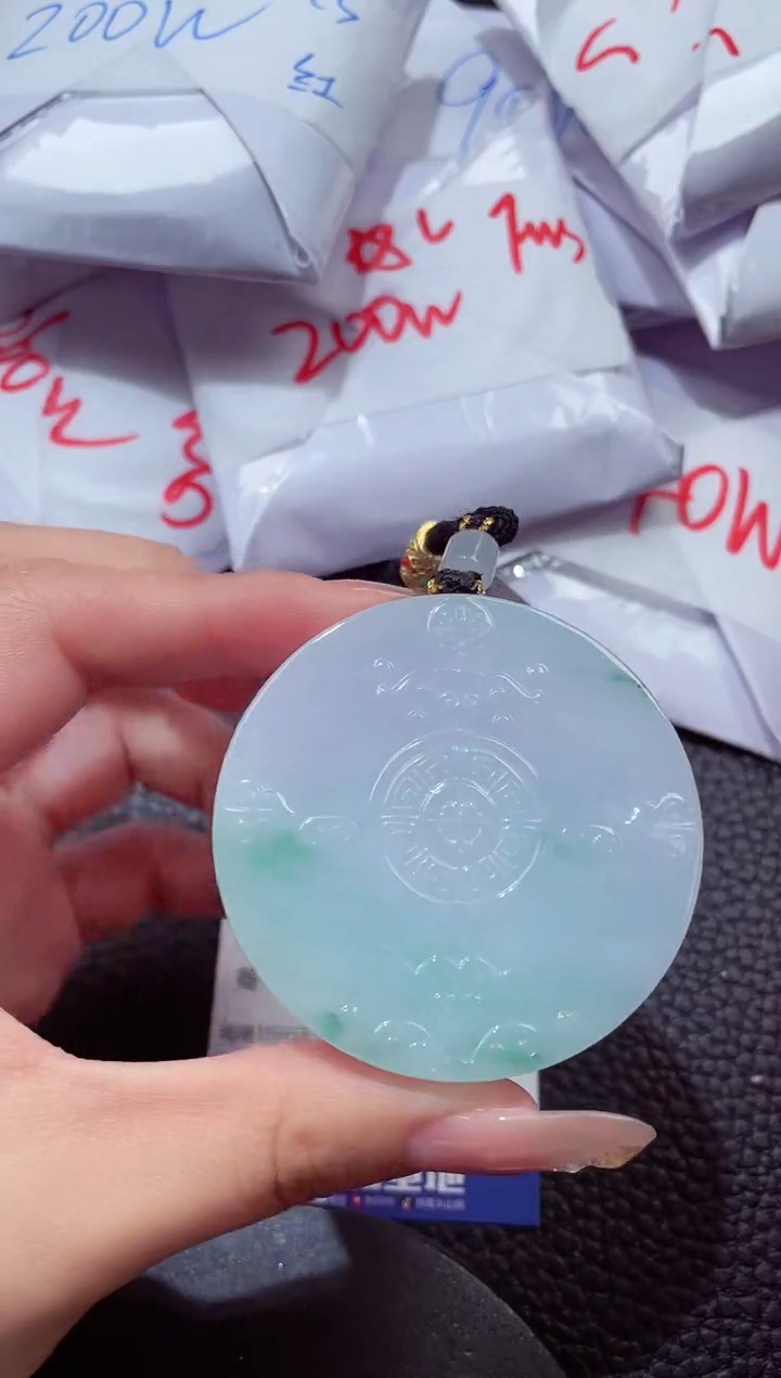 颈饰未镶嵌翡翠00000336