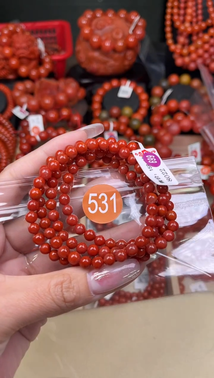 【闪购商品】南红玛瑙珠宝奇石未镶嵌531-5+