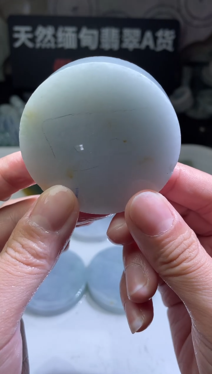 颈饰未镶嵌翡翠4355