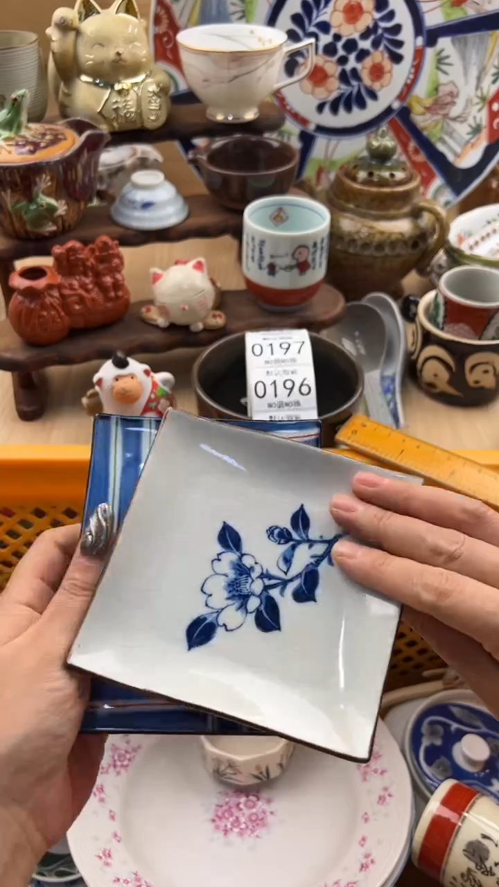 193默认微瑕，满20元包邮