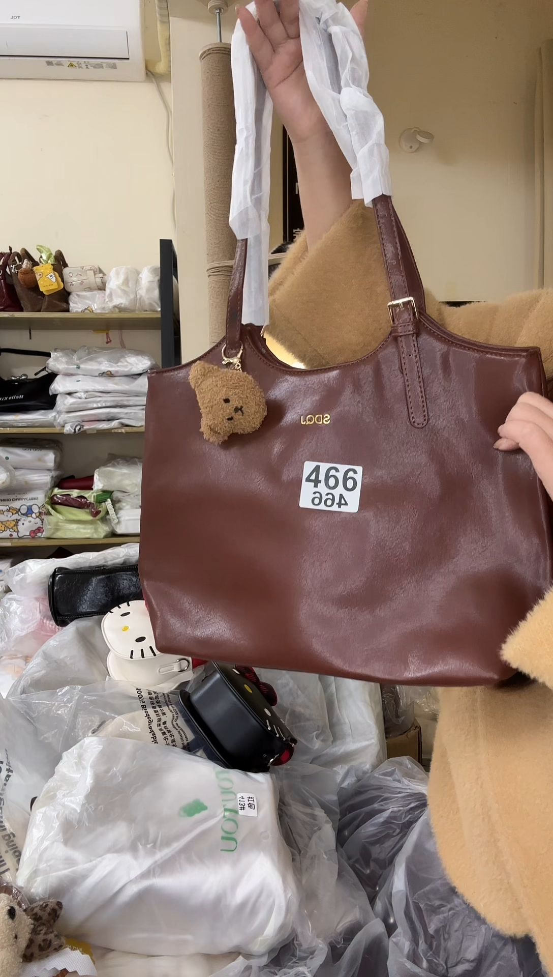 pu以直播链接为准 默认微瑕466 油边破皮