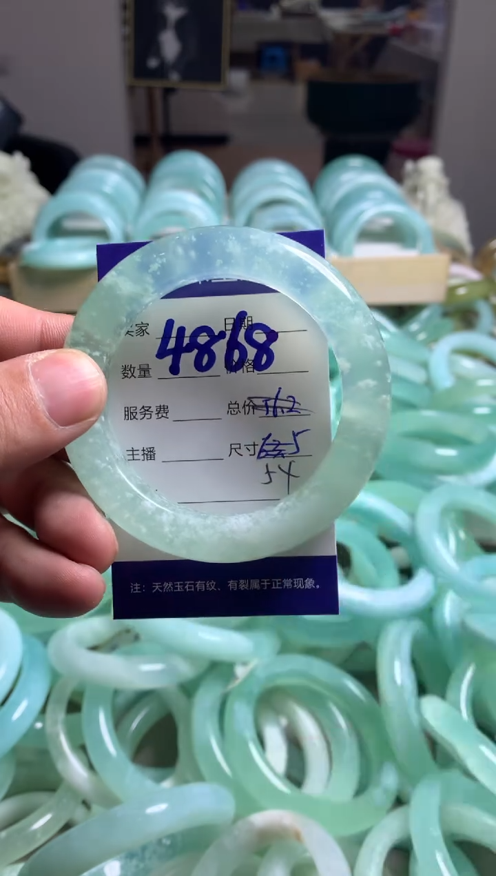 【闪购商品】蛇纹石玉手镯未镶嵌4868