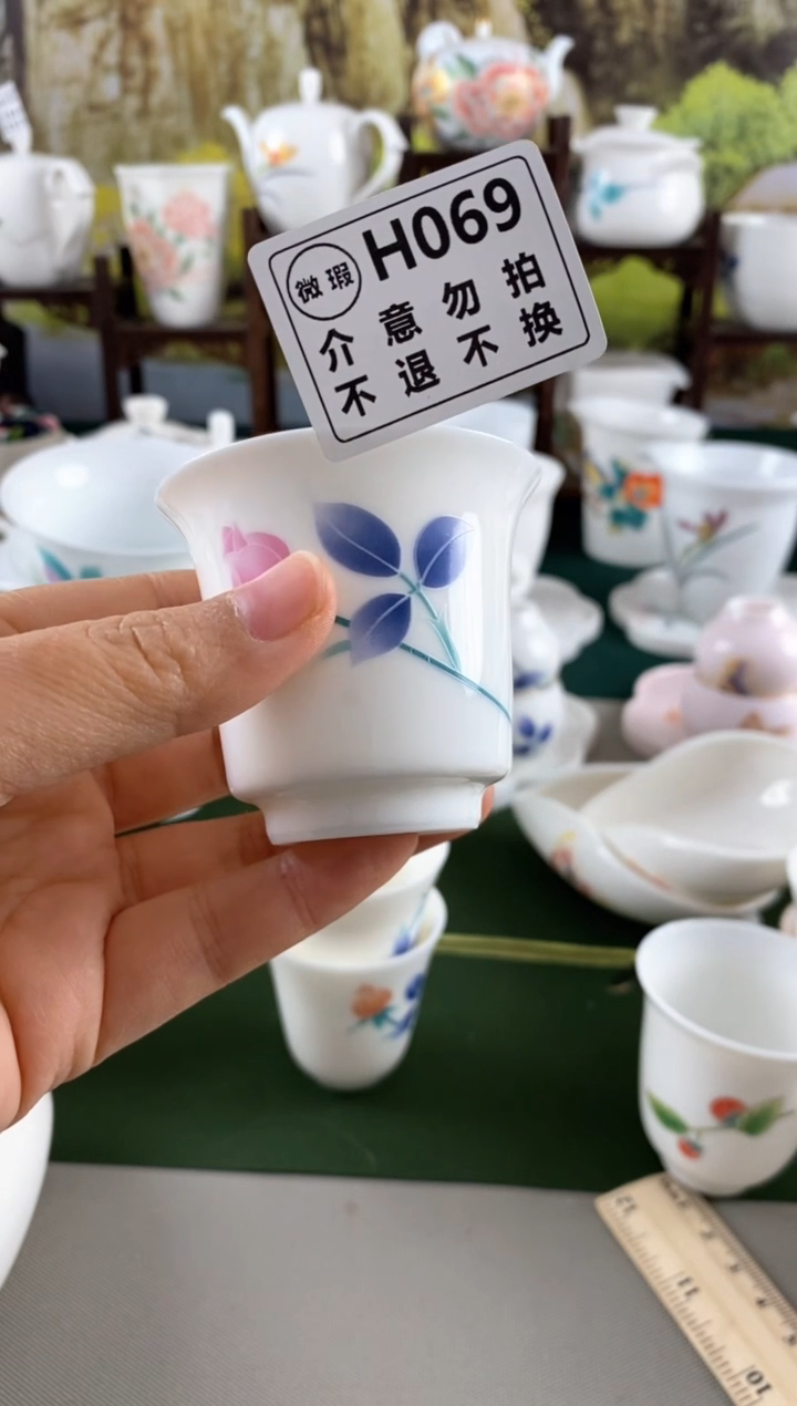 【闪购商品】瓷器.................