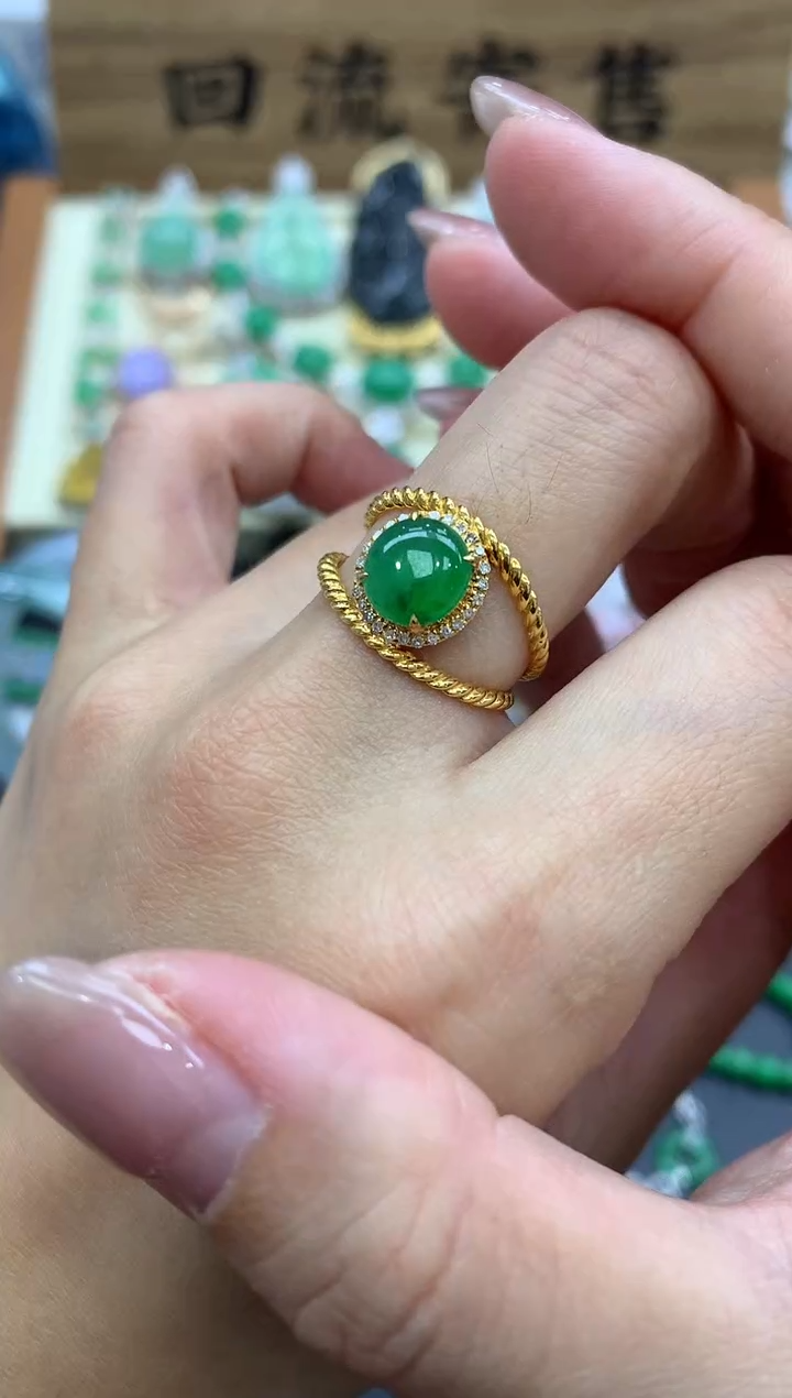 【闪购商品】翡翠戒指18K金镶嵌371-中国好珍宝