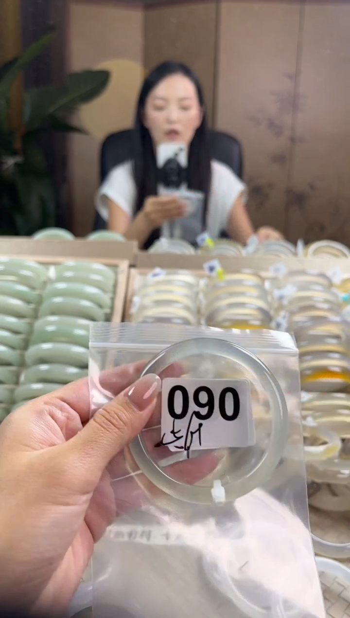 手镯玛瑙/玉髓未镶嵌090