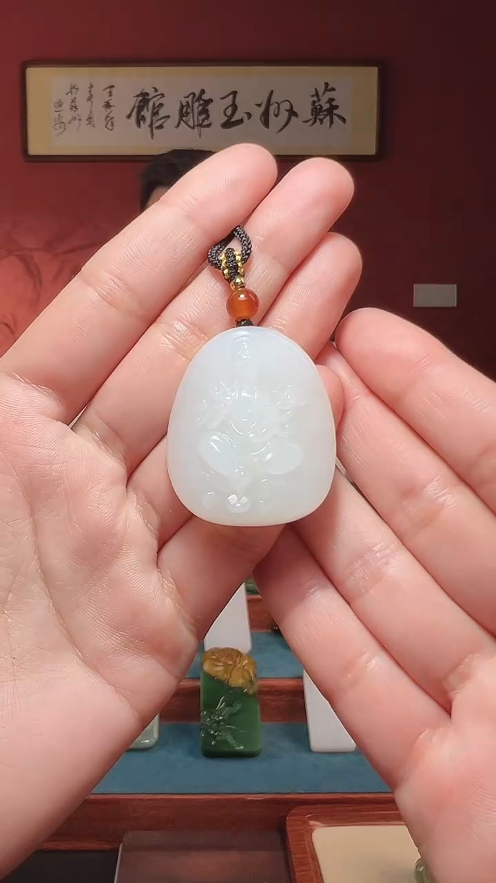吊坠(不含链)未镶嵌和田玉26