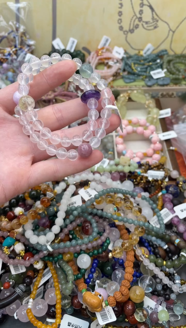 未镶嵌手链水晶280