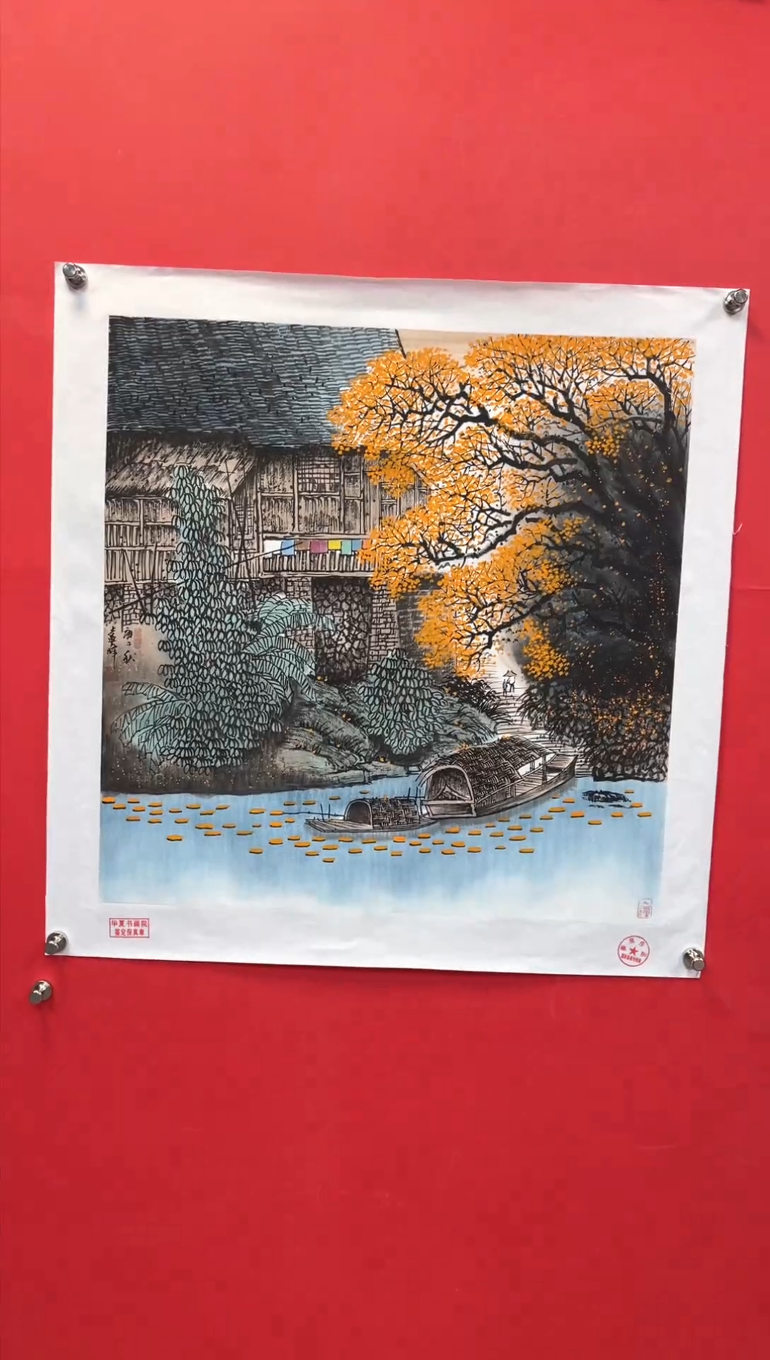 【闪购商品】国画莫远峰-绘画作品-