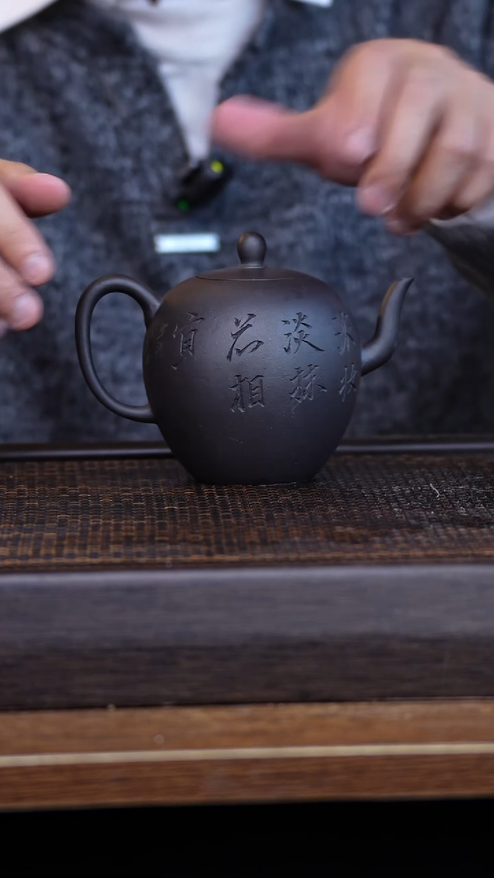 茶壶紫砂宜兴手工原矿紫砂壶001