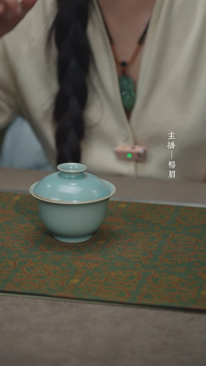 【闪购商品】大元宝两才盖碗150ml-汝瓷张海英-眉