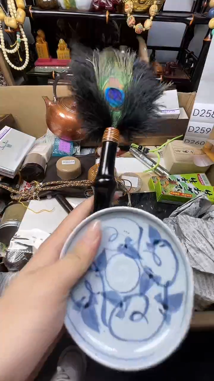 瓷片瓷器瓷器瓷器瓷器