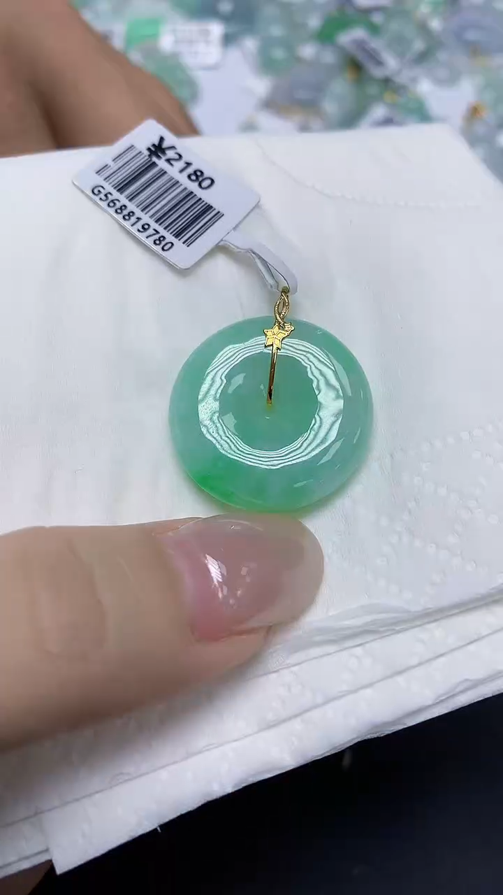 翡翠18K金镶嵌颈饰天然缅甸翡翠A货