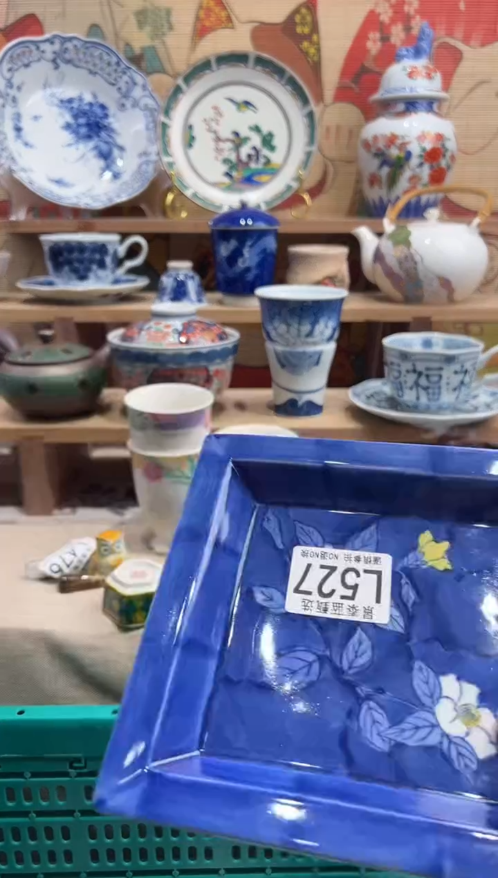 瓷片          L527