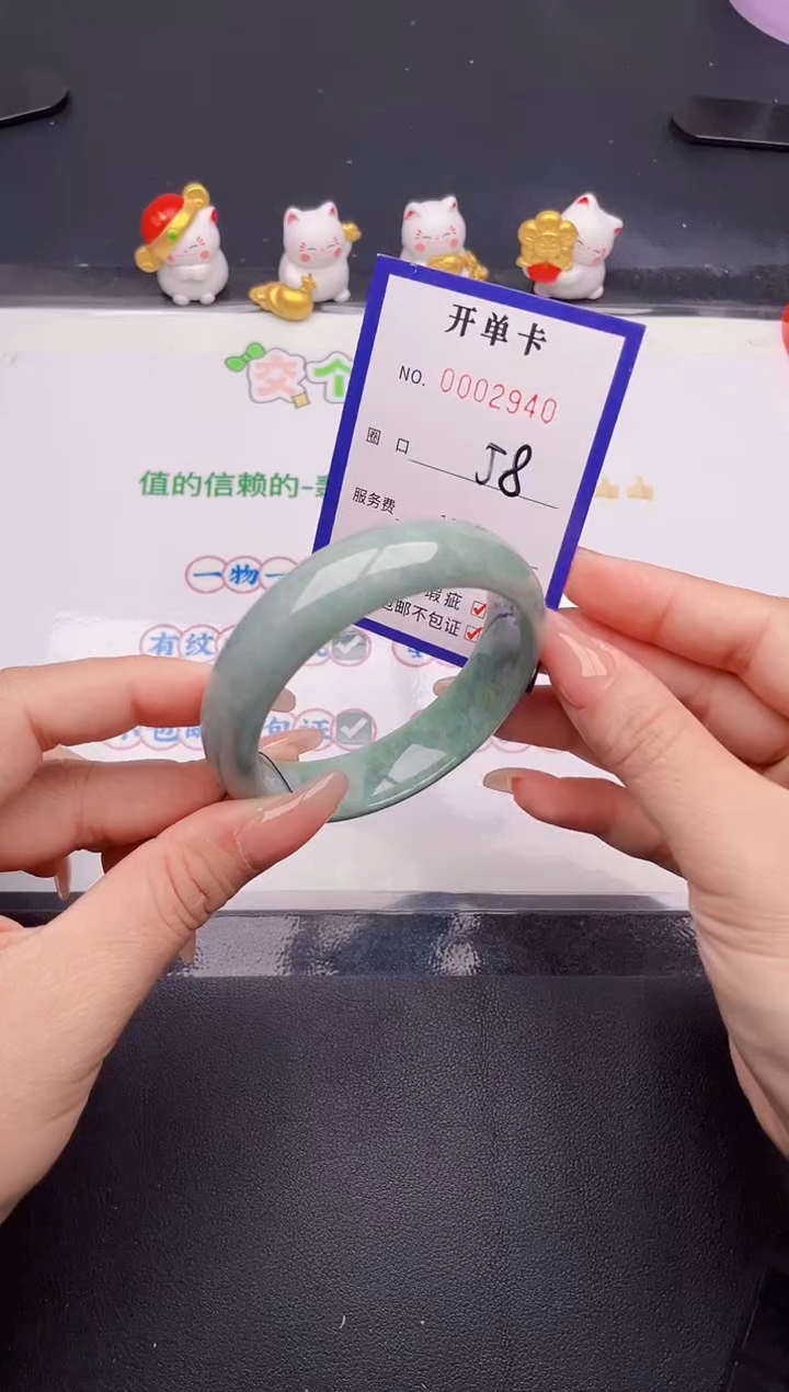 未镶嵌手镯翡翠翡翠手镯未镶嵌