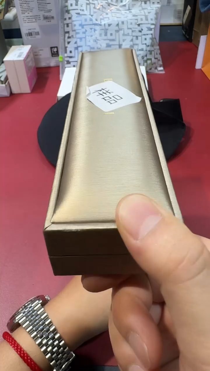 瓷片SP620全场正品，京东包邮