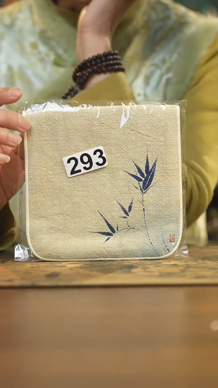 【闪购商品】其他陶瓷茶器茶具293同款