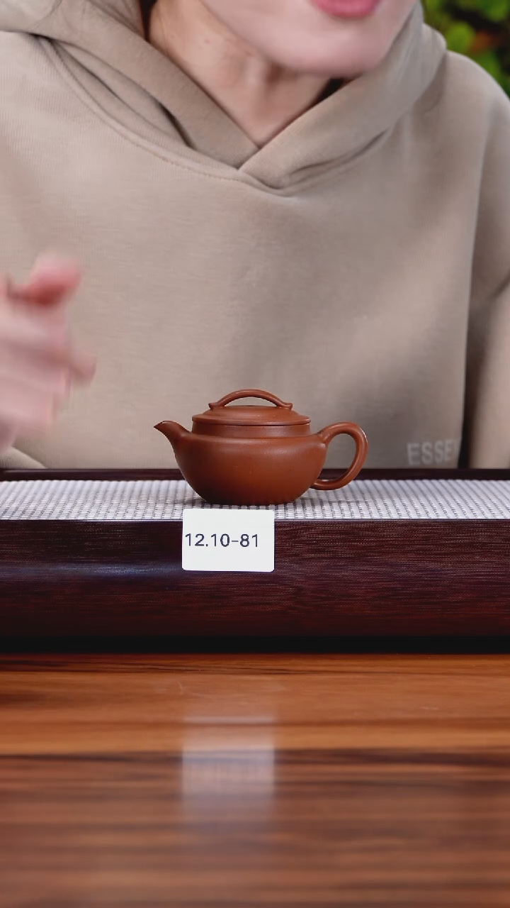 茶壶紫砂12.10-81  朱泥 汉瓦80