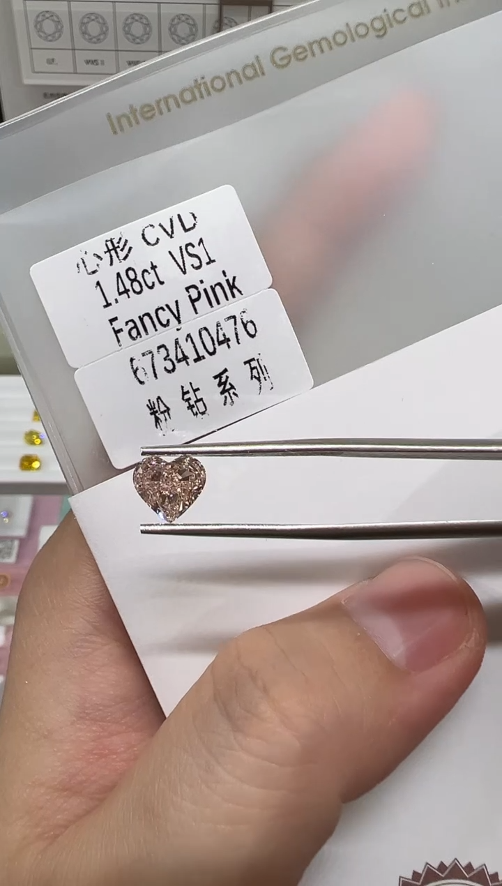 【闪购商品】合成钻石裸石未镶嵌@ 1.48ct 先鉴赏，再定制！