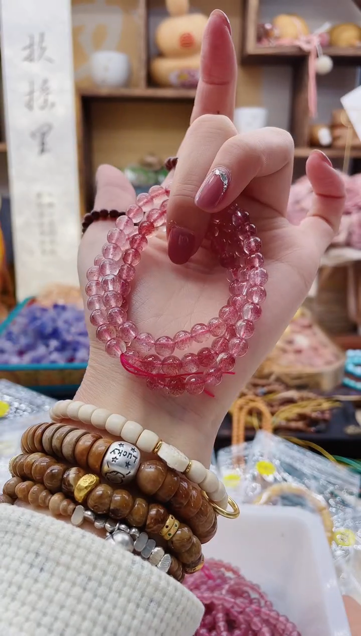 【闪购商品】水晶手链未镶嵌P192草莓晶单圈6