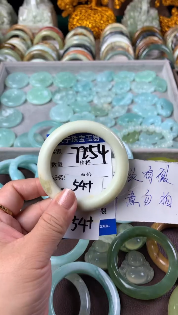 【闪购商品】蛇纹石玉手镯未镶嵌7254