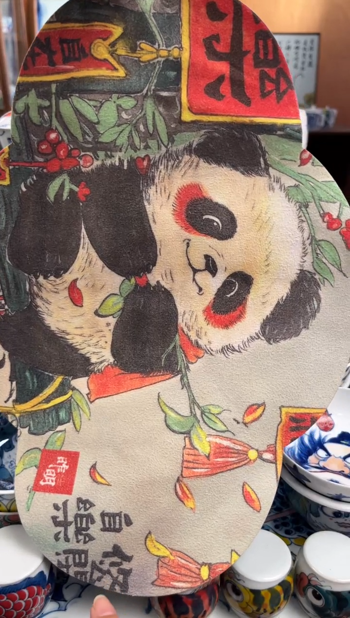 昨明茶巾直播间福利价