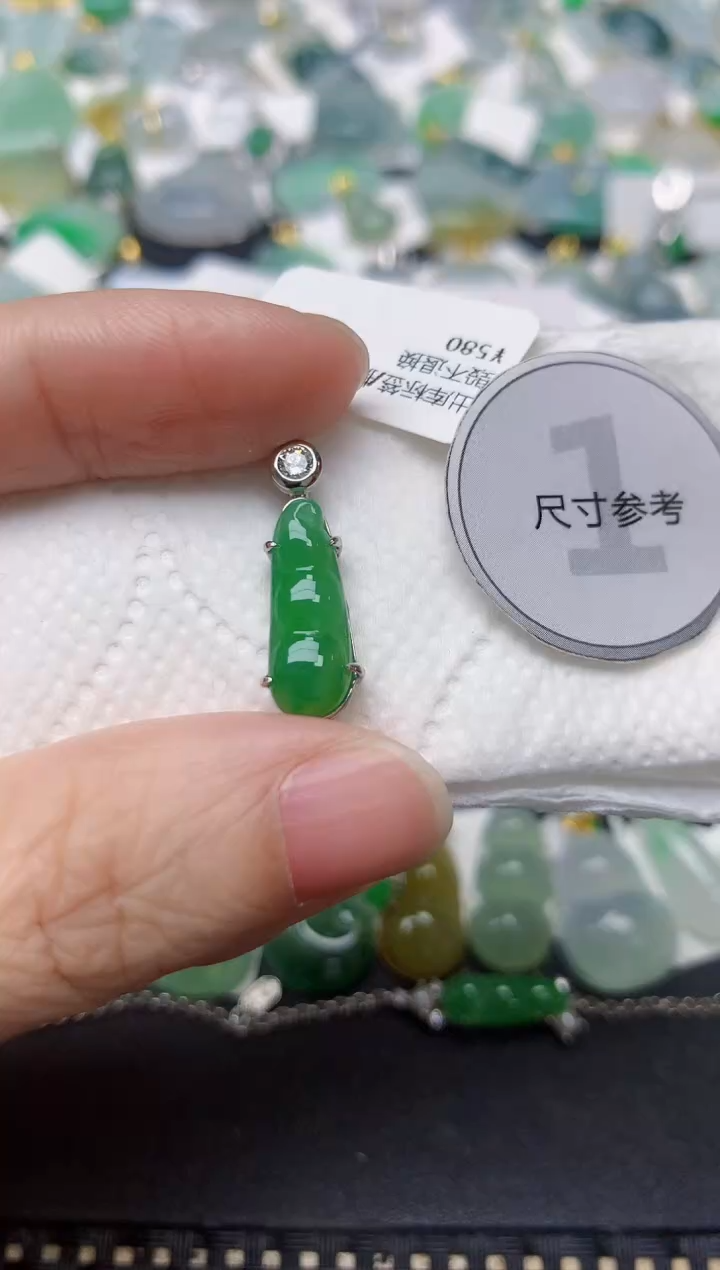 颈饰未镶嵌翡翠天然缅甸A货翡翠