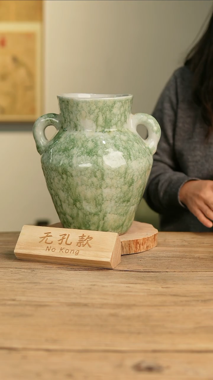 【闪购商品】摆件20-232高26口13误差2无孔