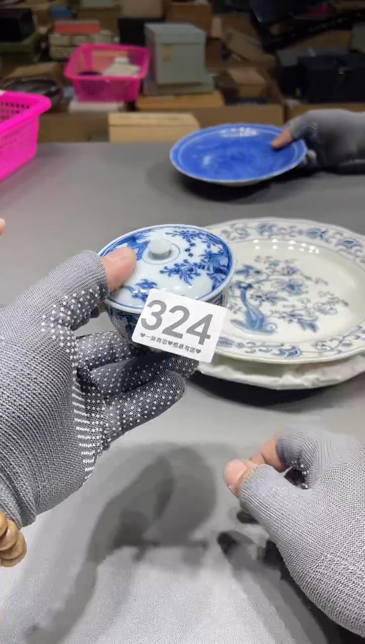 奇*324..............