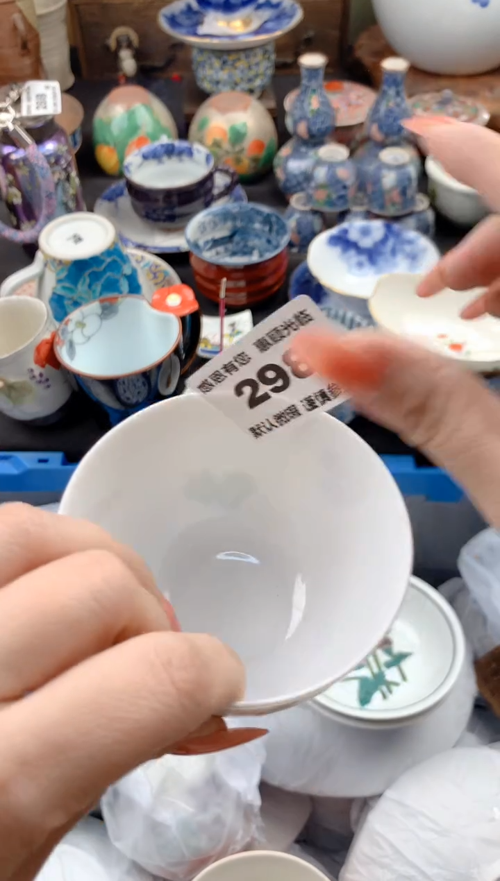 【闪购商品】瓷片298号九姑娘工艺品瓷器