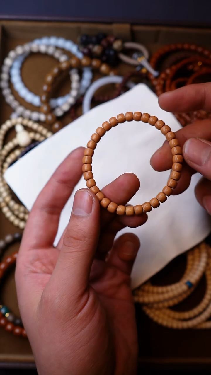 橄榄核无事牌6.5mm老型核尖