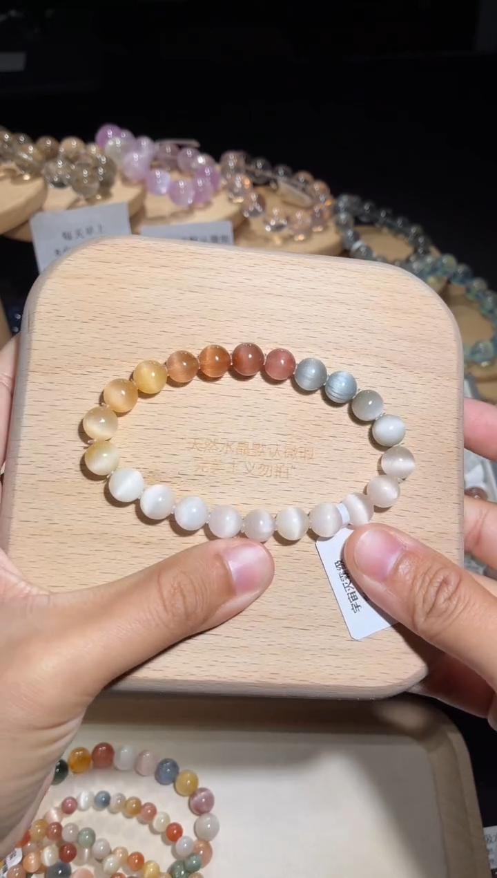 未镶嵌手链水晶11号多样性发一D 8+