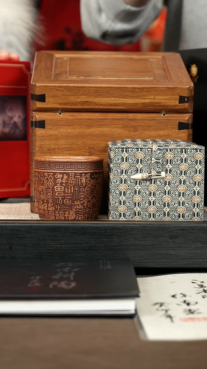 【闪购商品】紫砂茶壶【锦盒4】+百福杯+对联+大野茶