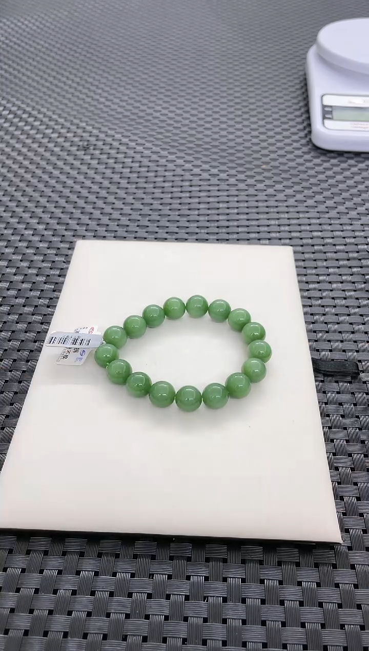 【闪购商品】和田玉手串未镶嵌(多样性发一件) S1199