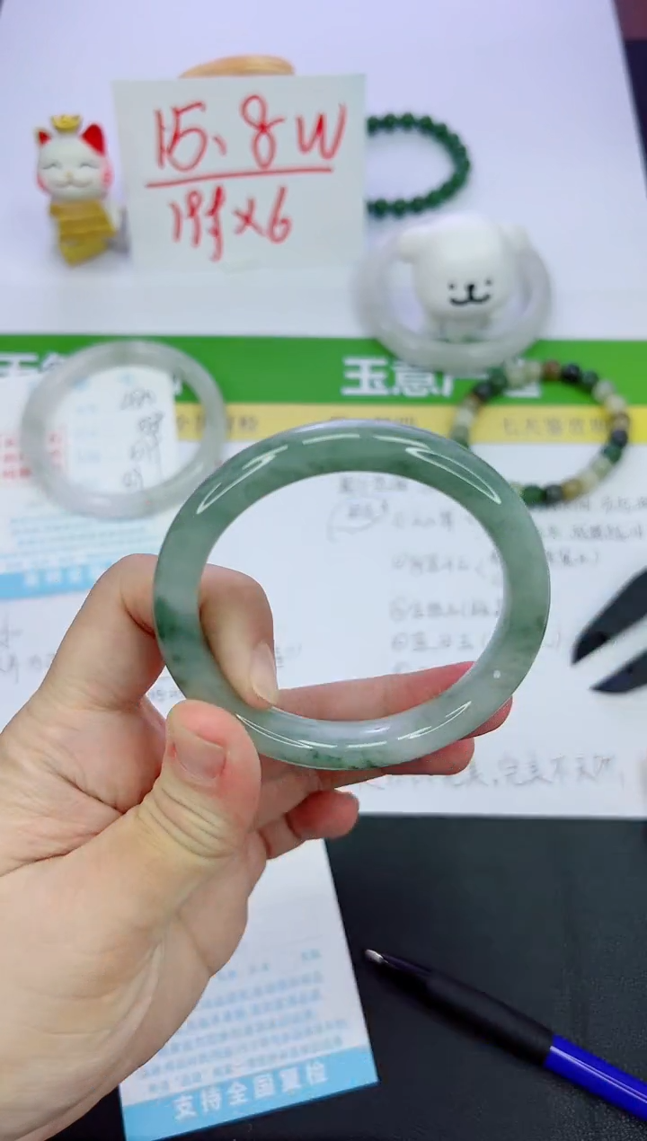 【闪购商品】石英质玉手镯未镶嵌481-58.2