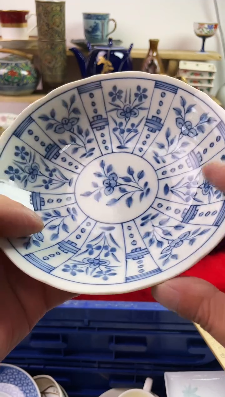 瓷片橘*7777777777 A182