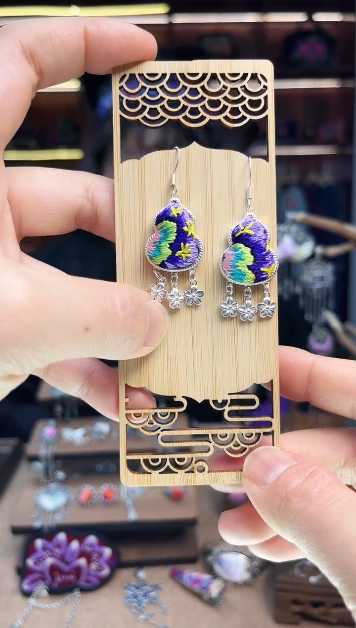 【闪购商品】织绣1662黔东南苗族刺绣